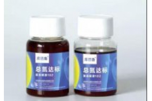庫巴魯生物水處理技術(shù)-復(fù)合碳源，你放心的選擇