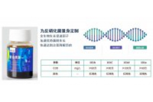 什么情況下需要投加碳源，復合碳源的投加量多少適宜