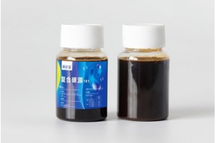 復合碳源是危險品么？