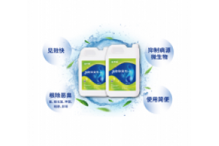 河道黑臭水體，臭、臭、臭，怎么辦？