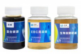 如何降低碳源成本，又能提高脫氮除磷效果
