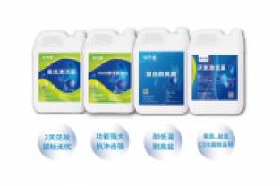 庫(kù)巴魯總氮激活菌與氨氮激活菌
